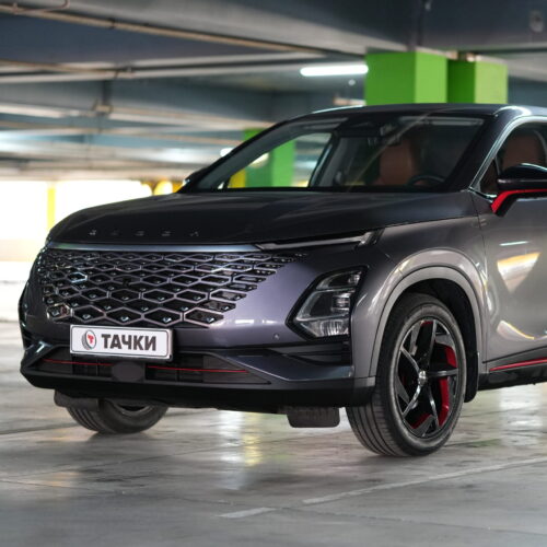 Omoda C5