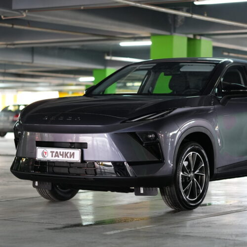 Omoda c5