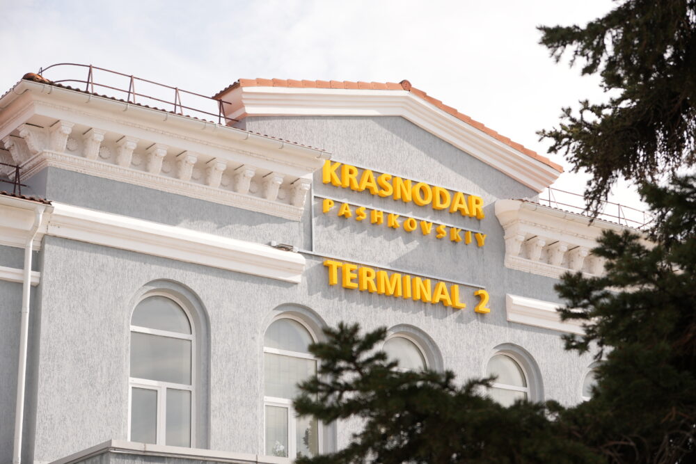 доставка для аренды авто